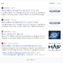 (주)넬바이오텍 이미지