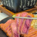 씨유울산달동청솔점 | [울산 달동 맛집] 규카츠정 개인화로에 구워 먹는 인생규카츠
