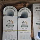 신현대부동산공인중개사사무소 이미지