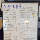 행정죽전로 이미지