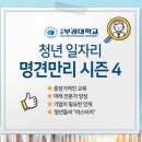 앤시정보기술(주) 이미지