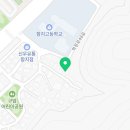 봉곡동323 이미지