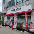 보스커피&브런치 | 역북동 디저트카페 식사와 음료를 한 번에 해결할 수 있는 카페보스 용인역북점 솔직후기