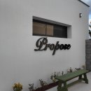 프로포즈 벤치 이미지