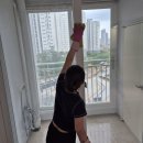 신당5동 | 서울중구 아파트 입주청소 업체 추천