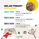 그린미술교습소 이미지