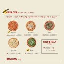 레드토마토 이미지