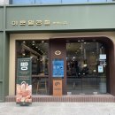 동대문구 문화회관 이미지