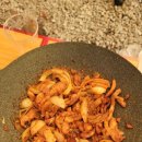 지리산오토캠핑장 이미지