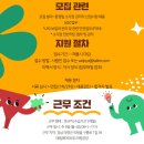 태림페이퍼(주) 의령공장