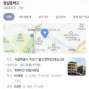 중암중학교 이미지