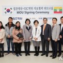 상원의료재단인천힘찬종합병원 이미지