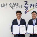 대덕전기 이미지