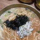 현풍닭칼국수 인천구월점 네이버블로그