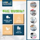 계산메디칼센터 이미지