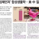 문수엔지니어링