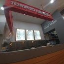 토마토김밥 이미지