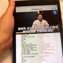 [덕계]기초영어회화 왕초보탈출 | 기초 영어회화 인강추천 왕초보 탈출후기