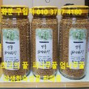 강원농장 이미지