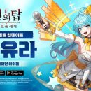 아이돌짐 이미지