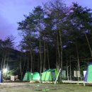 99펜션 이미지