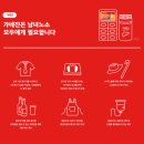 봉화약국 이미지