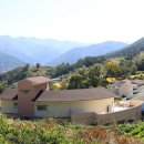 함양산촌 이미지