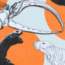 The body repair shop 이미지