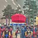 (주)한국태권도아카데미 | ■ 싱가폴 크루즈 해외문화탐방 ■