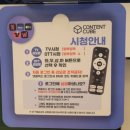 공주 | [공주호텔] 공주여행 숙소 고민 끝~호텔공주 후기