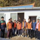 진성건업 이미지