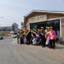 석화경로당 이미지