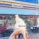 미니스톱검단보듬점 네이버블로그
