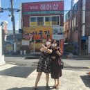 가위손헤어샵 이미지
