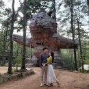 연미산고개 화장실 이미지