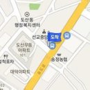 첨단정가정의학과의원 이미지