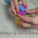 하나음료 이미지