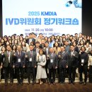 명이의료기기 이미지