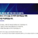 통일로한의원 이미지