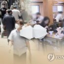 봉명당구장 연합뉴스