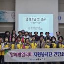 남구보건소 이미지