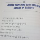 소리산 출판사