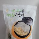 농업회사법인 효향 | [효향] 누룽지 간식 추천 : 고소하고 담백한 맛있는 새싹 삼 누룽지, 한 끼 누룽지
