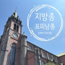 김앤박차이의원 이미지