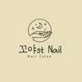 꼬야st Nail