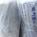우리도재