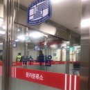 누누팩토리