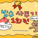 발리다방커피셀렉샵