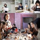 국제티블렌딩연구소 이미지