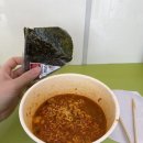 씨유(CU) 덕포중앙점 이미지